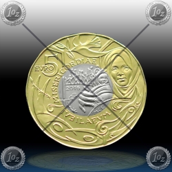 5 EVRO SAN MARINO 2016 "JUBILEE of MERCY " BU